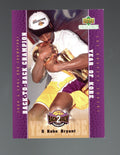 2001 Upper Deck Los Angeles Lakers Back2Back Champions #LA16 Kobe Bryant product image 1, provided for visual reference and
