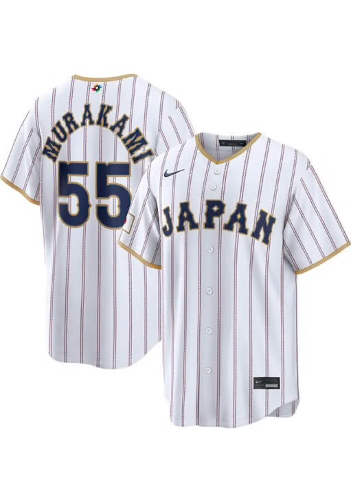 Munetaka Murakami YOUTH KIDS Official JAPAN Nike Jersey product image 1