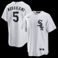 Munetaka Murakami YOUTH KIDS Chicago White Sox Official MLB product image 1