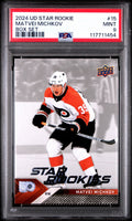 Graded 2024 UD Star Rookie Matvei Michkov #15 Box Set Rookie Card PSA 9 product image 1, provided for visual reference and