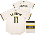 Milwaukee Brewers Jackson Chourio Signed Cream Nike Jersey Size L Beckett BAS product image 1, provided for visual reference