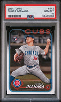Graded 2024 Topps Shota Imanaga #442 Rookie RC Card PSA 10 Gem Mint product image 1, provided for visual reference and